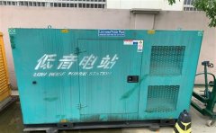 三沙通州四建大波纹箱定制案例